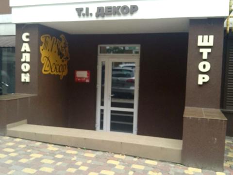 комерційна за адресою Мечнікова, 109