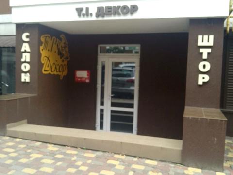 комерційна за адресою Мечнікова, 109