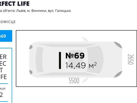 квартира по адресу Галицкая ул., 1
