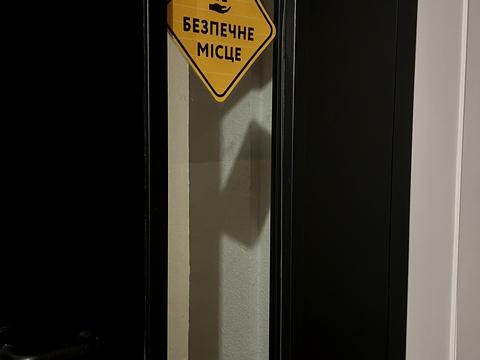 квартира по адресу Дегтяревская ул., 25-Е