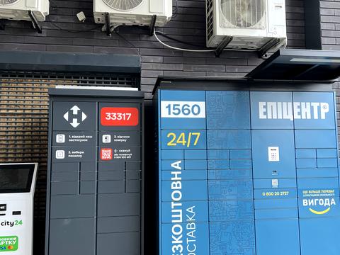 квартира по адресу Дегтяревская ул., 25-Е