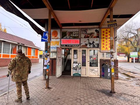 коммерческая по адресу Старомостовая пл. (Николая Островского), 7а