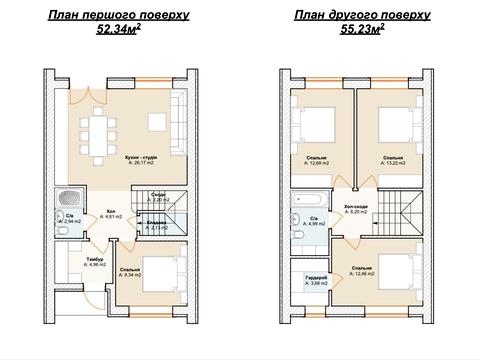будинок за адресою Сілезька вул. (Рози Люксембург)