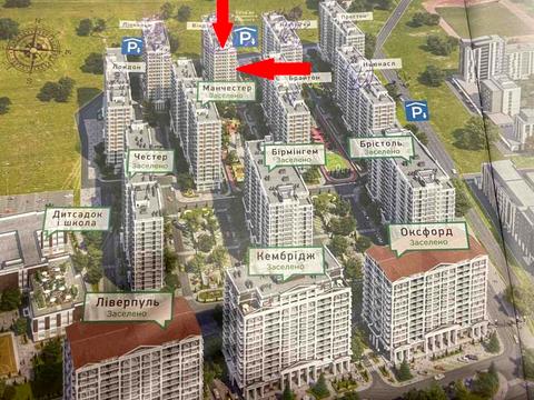 квартира за адресою Михайла Максимовича вул. (Онуфрія Трутенка), 26Д