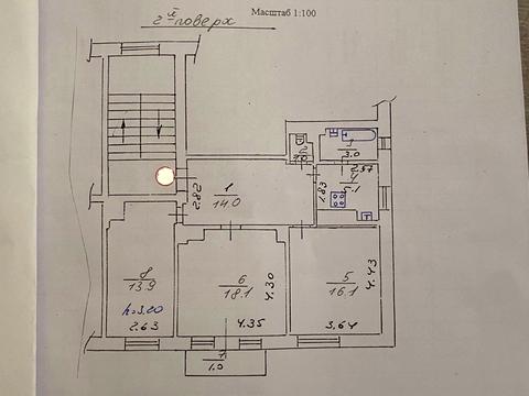 квартира по адресу Мазепи ул., 37