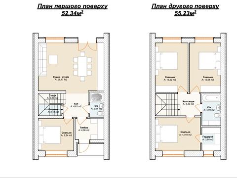 будинок за адресою Сілезька вул. (Рози Люксембург)