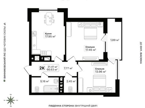 квартира по адресу Лесная ул., 5-В