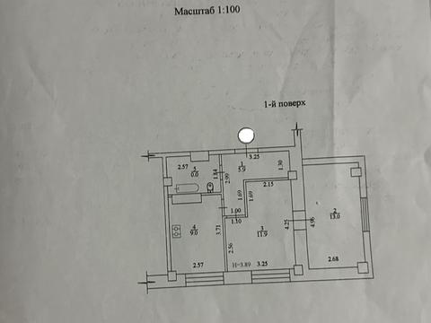 квартира за адресою Новоолександрівська вул., 54а к1