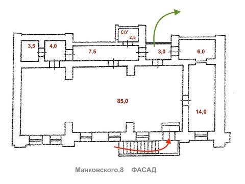 коммерческая по адресу Маяковского, 8