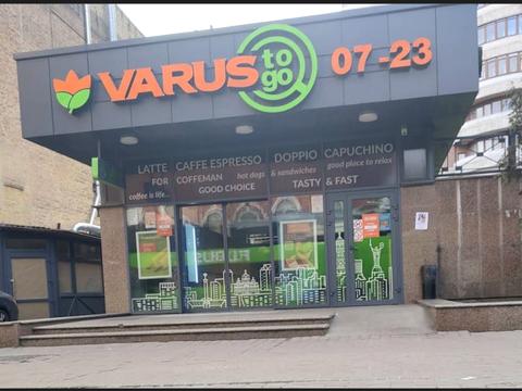 квартира по адресу Жилянская ул., 55