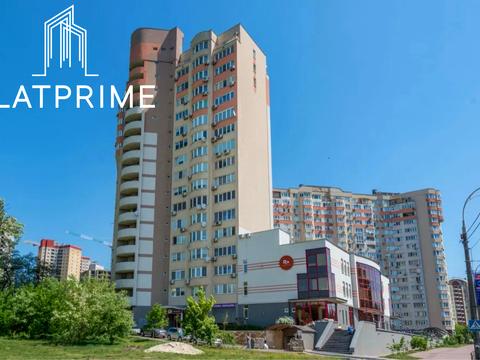 квартира по адресу Василия Касияна ул., 2/1