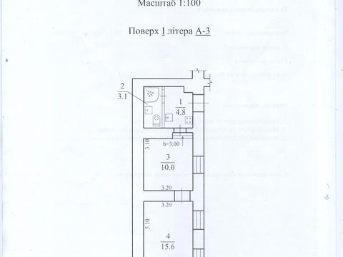 квартира за адресою Староєврейська вул., 17