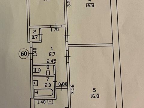 квартира за адресою Івана Кобзи вул., 36