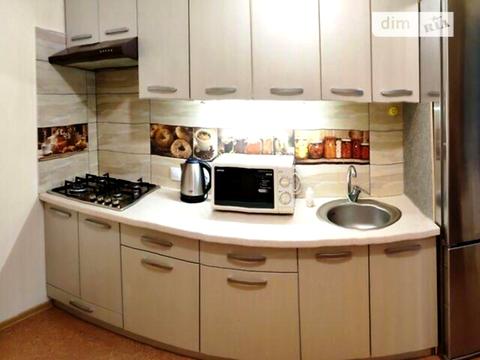 квартира за адресою Марії Примаченко вул. (Першотравнева), 25-Б