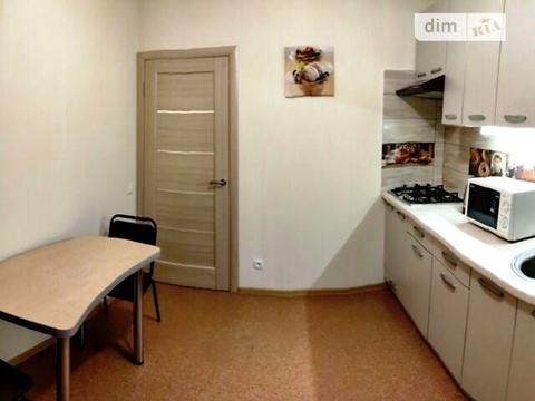 квартира за адресою Марії Примаченко вул. (Першотравнева), 25-Б