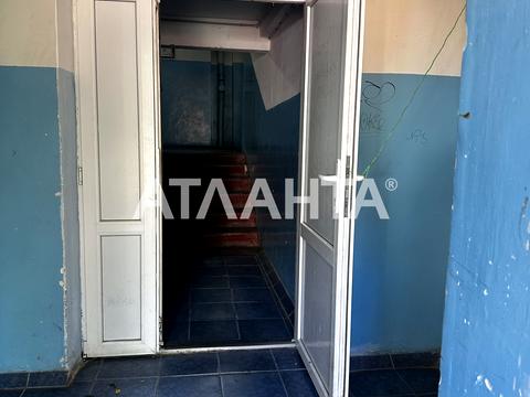 квартира за адресою Левітана вул., 101