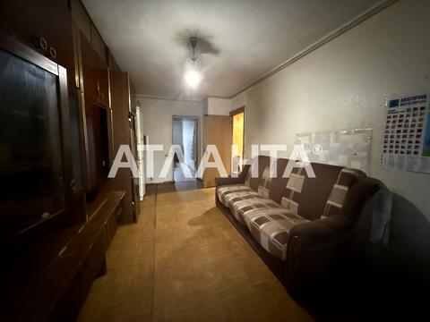 квартира за адресою Івана та Юрія Лип вул. (Гайдара), 64