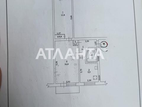 квартира за адресою Івана та Юрія Лип вул. (Гайдара), 64