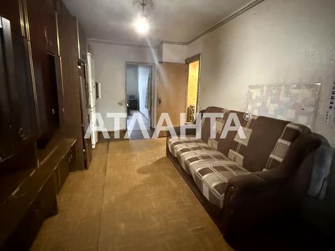 квартира за адресою Івана та Юрія Лип вул. (Гайдара), 64