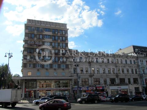 комерційна за адресою Тараса Шевченка бульв., 2