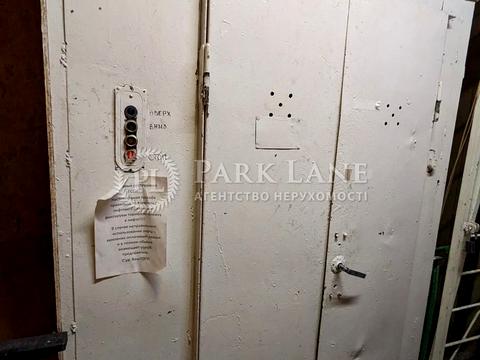 комерційна за адресою Тараса Шевченка бульв., 2