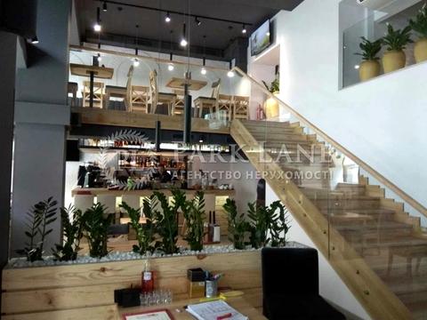 комерційна за адресою Тараса Шевченка бульв., 2