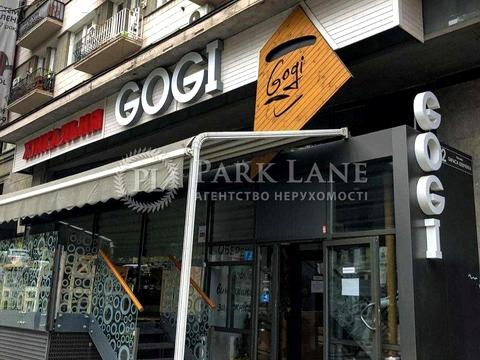 комерційна за адресою Тараса Шевченка бульв., 2