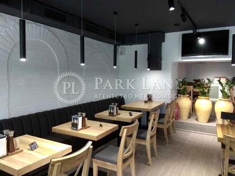 комерційна за адресою Тараса Шевченка бульв., 2