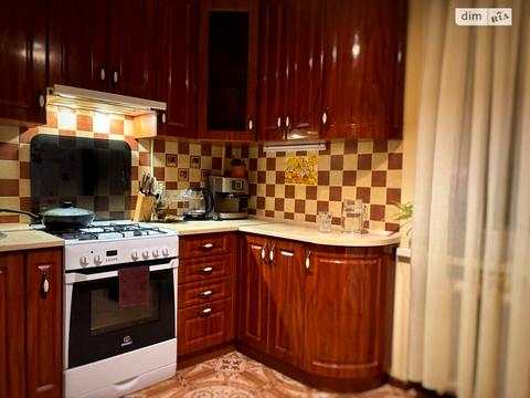 квартира за адресою Дмитра Майбороди вул. (Збишка), 17