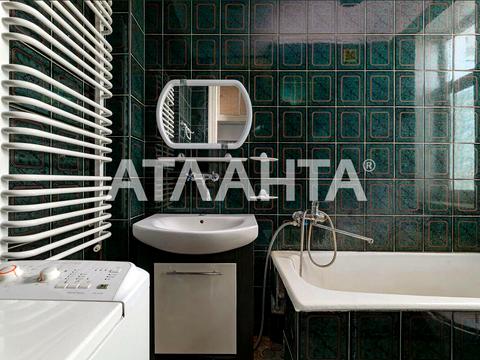 квартира за адресою Донецька вул., 1