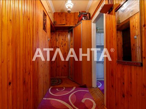 квартира за адресою Донецька вул., 1