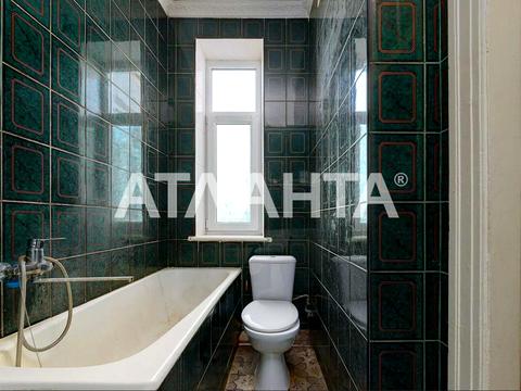 квартира за адресою Донецька вул., 1