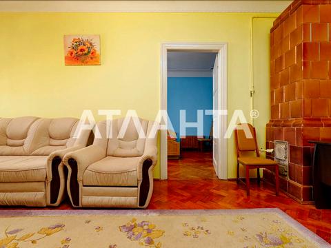 квартира за адресою Донецька вул., 1