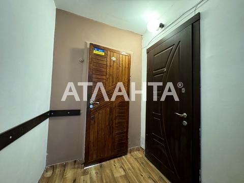 квартира по адресу Люстдорфская дорога ул., 1