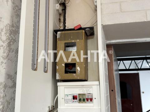 квартира по адресу Люстдорфская дорога ул., 1