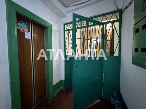 квартира по адресу Люстдорфская дорога ул., 1