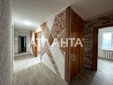 квартира по адресу Люстдорфская дорога ул., 1