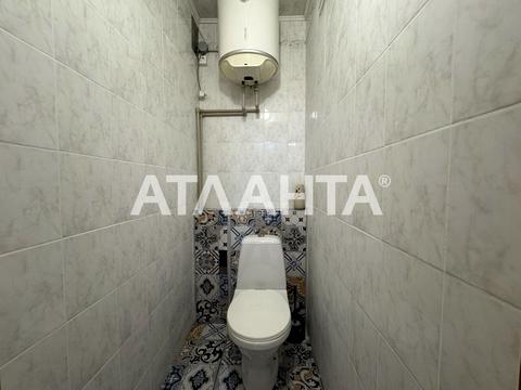 квартира по адресу Люстдорфская дорога ул., 1