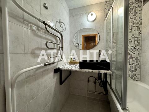 квартира по адресу Люстдорфская дорога ул., 1