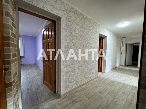 квартира по адресу Люстдорфская дорога ул., 1