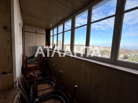 квартира по адресу Люстдорфская дорога ул., 1