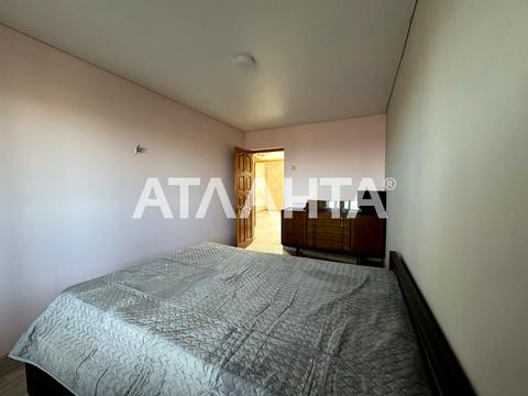 квартира по адресу Люстдорфская дорога ул., 1