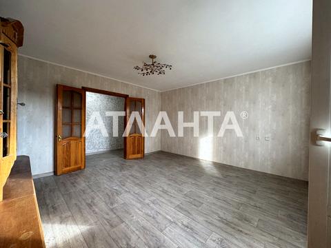 квартира по адресу Люстдорфская дорога ул., 1