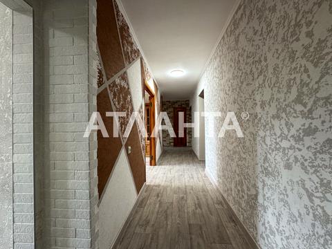 квартира по адресу Люстдорфская дорога ул., 1