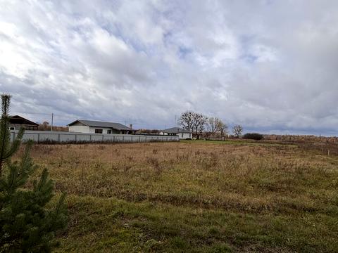 ділянка за адресою Центральна вул. (Леніна)