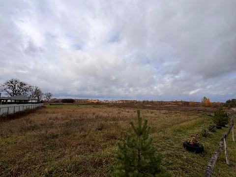 участок по адресу Центральная ул. (Ленина)
