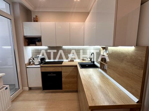 квартира за адресою Балківська вул., 137г