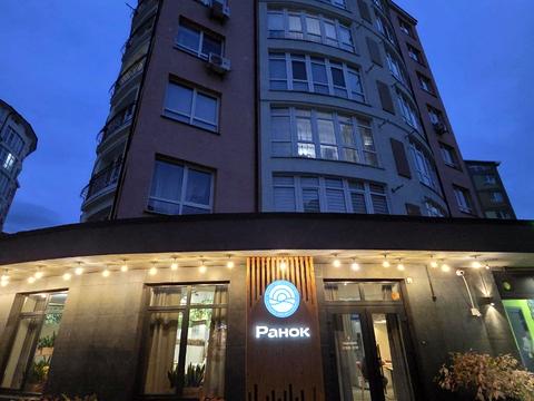 коммерческая по адресу Слободская ул., 32