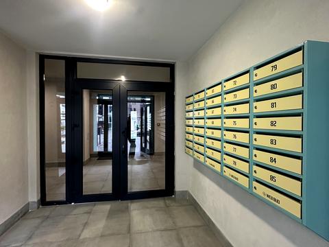 квартира по адресу Щирецкая ул., 8