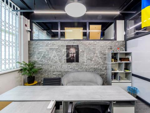 коммерческая по адресу Глубочицкая ул., 32-В